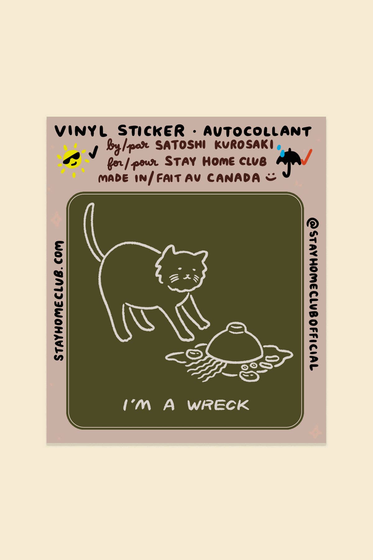 I'm A Wreck | Waterproof Vinyl Sticker