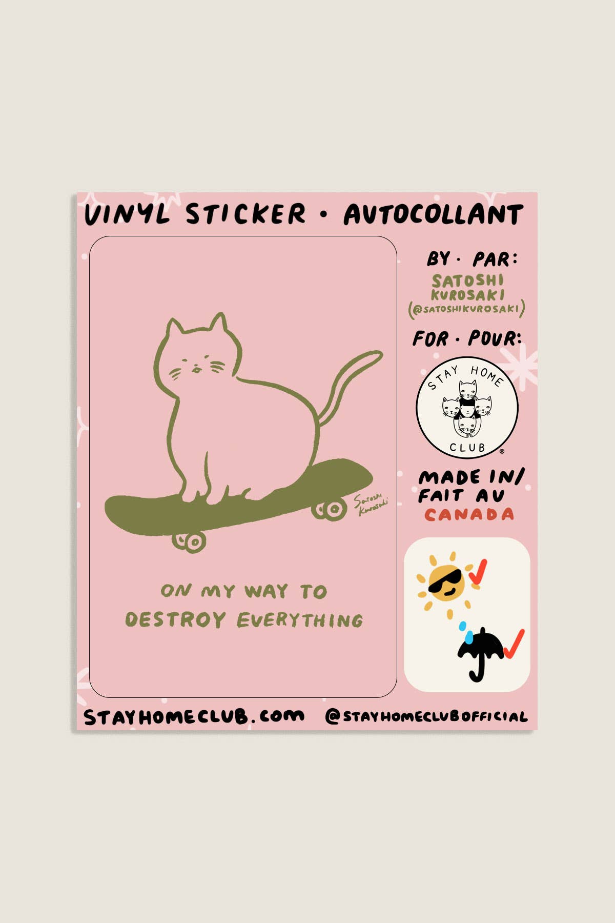 Sk8 Cat Sticker | Waterproof Vinyl Sticker