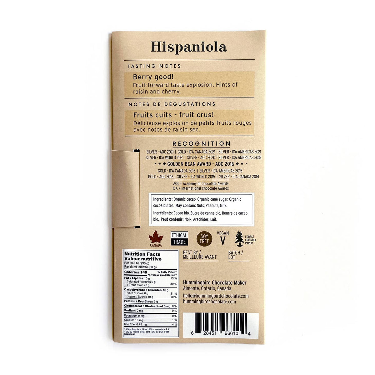 Hispaniola 70% Dark Chocolate